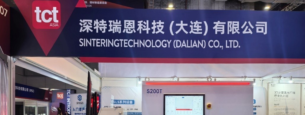 TCT Asia trade-show update