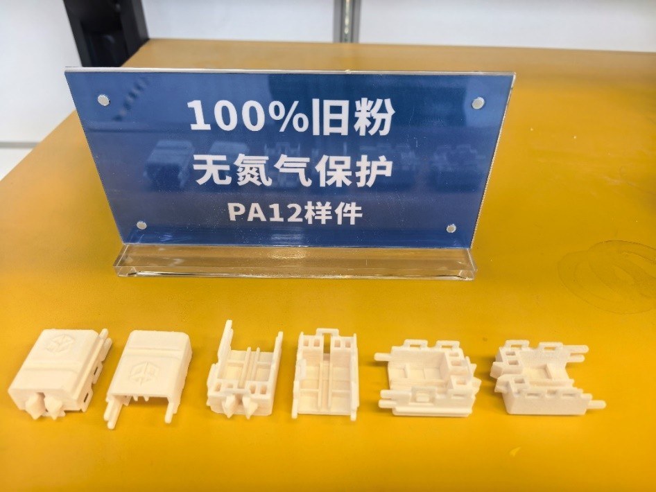 100% PA12 Reused-powder Printing Capability
